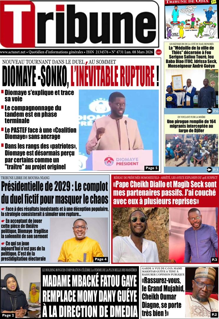 2ec07118 C720 4bb5 A4f0 F1c93b450492